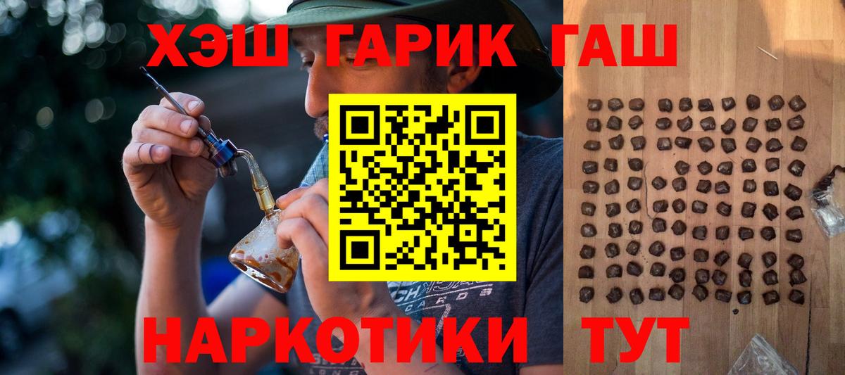 A PVP Волгоград