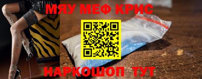 кокаин колумбия Малгобек