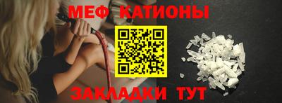 кокаин колумбия Малгобек