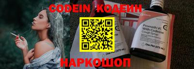 кокаин колумбия Малгобек
