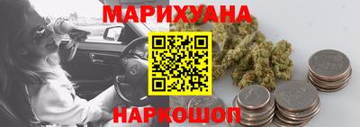 кокаин колумбия Малгобек
