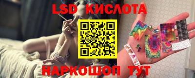 мдма Мариинск
