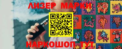 кокаин колумбия Малгобек