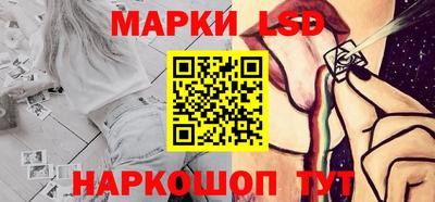 мдма Мариинск