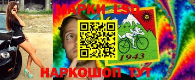 кокаин колумбия Малгобек