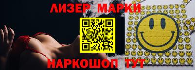 jwh Малоярославец