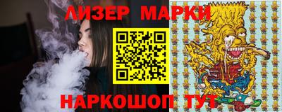 кокаин колумбия Малгобек
