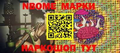 jwh Малоярославец