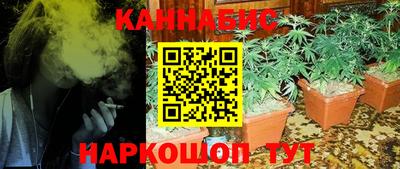 кокаин колумбия Малгобек
