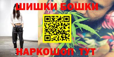 мдма Мариинск