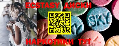 jwh Малоярославец