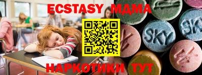 кокаин колумбия Малгобек