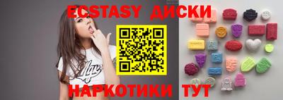 кокаин колумбия Малгобек