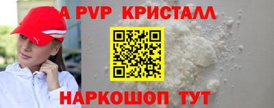 jwh Малоярославец
