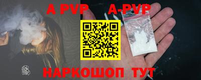 jwh Малоярославец