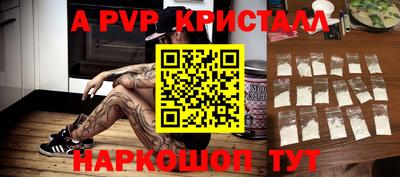 jwh Малоярославец