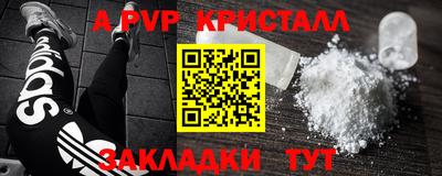 кокаин колумбия Малгобек
