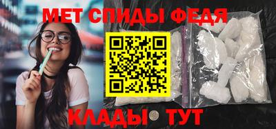 кокаин колумбия Малгобек