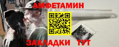 jwh Малоярославец