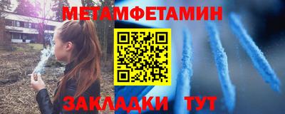 jwh Малоярославец