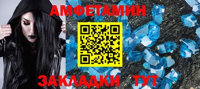 кокаин колумбия Малгобек