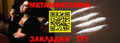 jwh Малоярославец