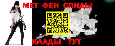 jwh Малоярославец
