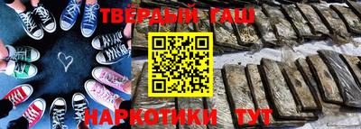 кокаин колумбия Малгобек