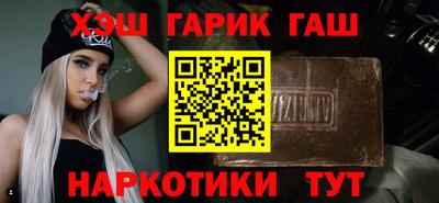 кокаин колумбия Малгобек