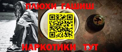 jwh Малоярославец