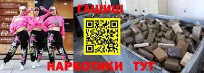 jwh Малоярославец
