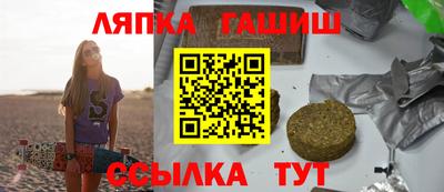кокаин колумбия Малгобек