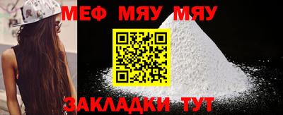 jwh Малоярославец