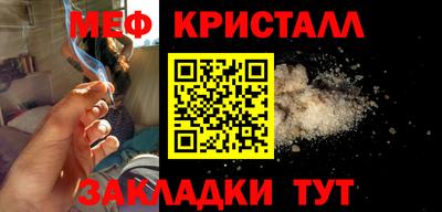 jwh Малоярославец