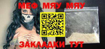 кокаин колумбия Малгобек