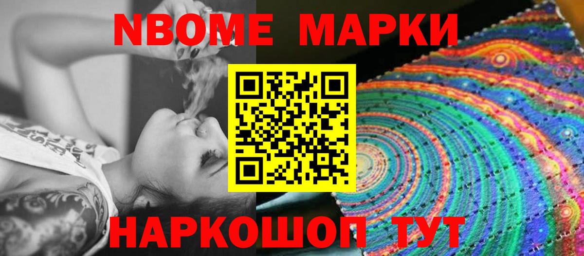 Волгоград  Лсд 25 экстази ecstasy  Лсд 25 экстази кислота  Вход с VPN 